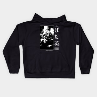 Lofi Study Manga Anime Girl Aesthetic Japan #7 Kids Hoodie